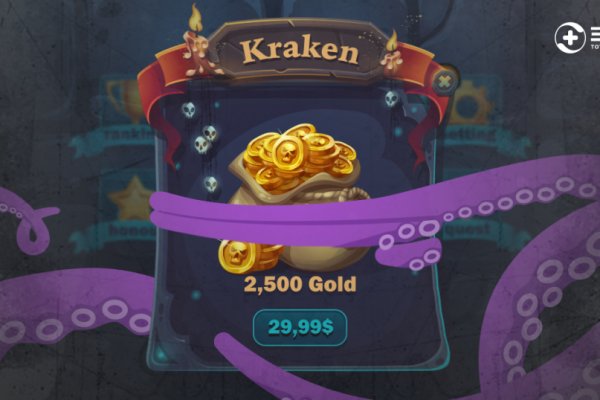 Kraken market 4435