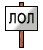 ch