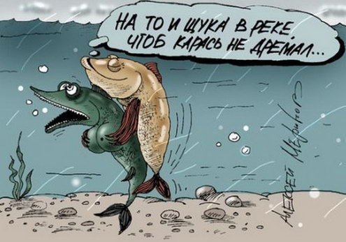 Смешные рисунки про любовь во всех ее обличиях.