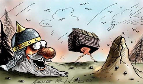 Смешные рисунки про любовь во всех ее обличиях.