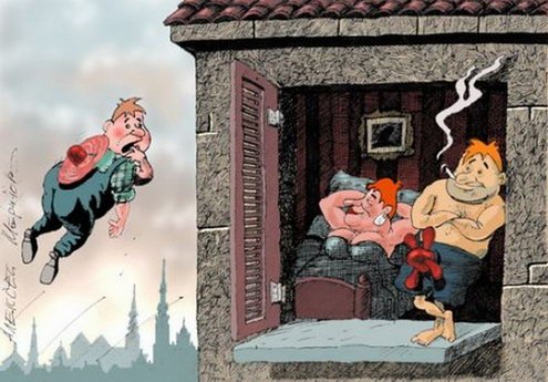 Смешные рисунки про любовь во всех ее обличиях.