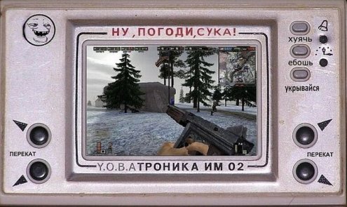 Фото приколы ! для любителей позитива.