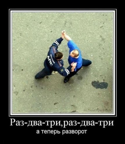 Разные демотиваторы