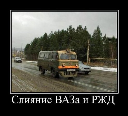 специфический демотиваторский юмор