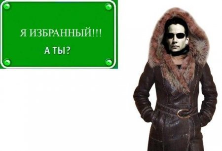 Фотожабные приколы