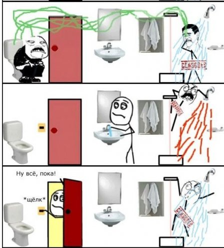 забавный троллинг