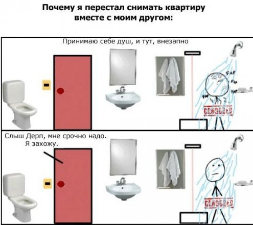 забавный троллинг