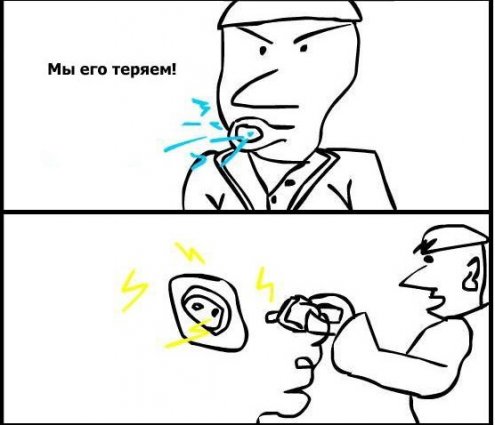 забавный троллинг