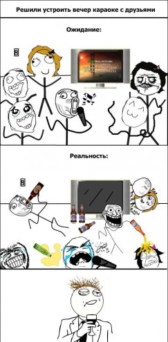 забавный троллинг
