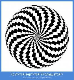 прикольные картинки мотиваторы