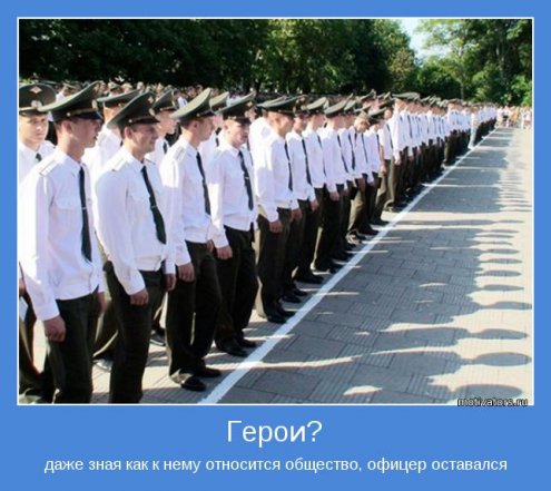 Верь в себя и тебя ничто не остановит.