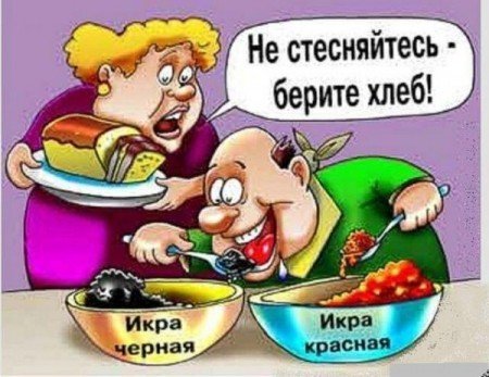 Cмотри карикатурки и смейся от души