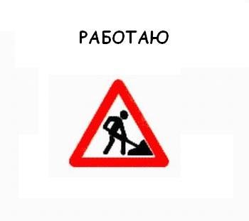 Автолюбителям на заметку в пятницу памятки не путать просьба большая