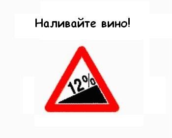 Автолюбителям на заметку в пятницу памятки не путать просьба большая Автолюбителям на заметку в пятницу памятки не путать просьба большая