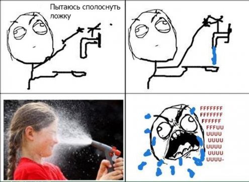 Комиксы троллинг мемы приколы ржачные