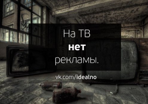 Идеальная параллельная вселенная она где то существует