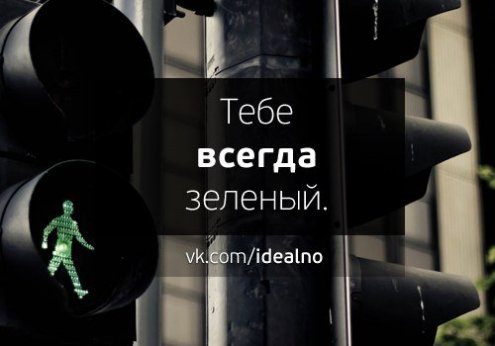 Идеальная параллельная вселенная она где то существует