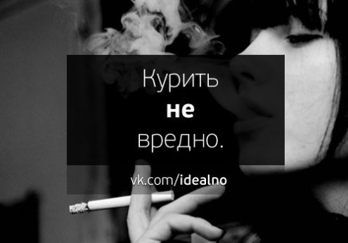 Идеальная параллельная вселенная она где то существует