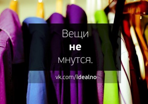 Идеальная параллельная вселенная она где то существует