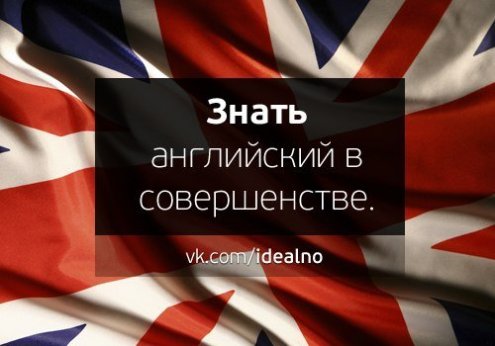 Идеальная параллельная вселенная она где то существует