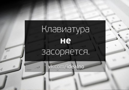 Идеальная параллельная вселенная она где то существует