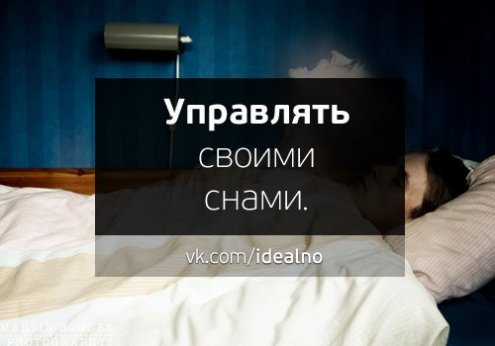Идеальная параллельная вселенная она где то существует