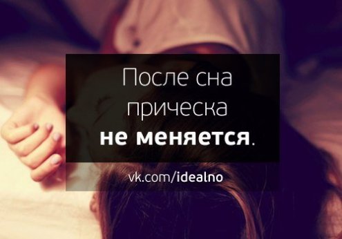 Идеальная параллельная вселенная она где то существует