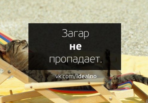 Идеальная параллельная вселенная она где то существует