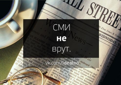 Идеальная параллельная вселенная она где то существует