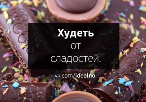 Идеальная параллельная вселенная она где то существует