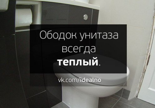 Идеальная параллельная вселенная она где то существует