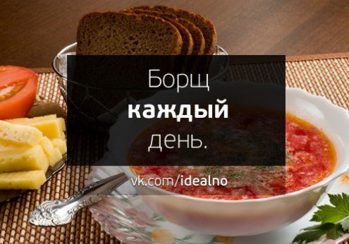 Идеальная параллельная вселенная она где то существует