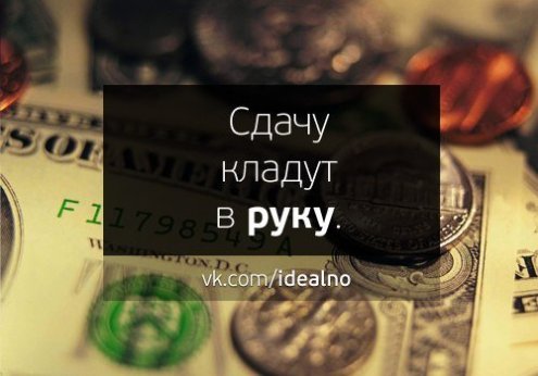 Идеальная параллельная вселенная она где то существует