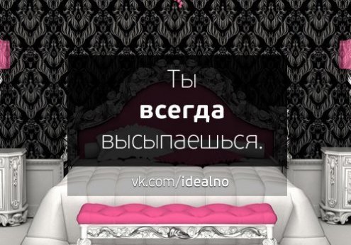Идеальная параллельная вселенная она где то существует