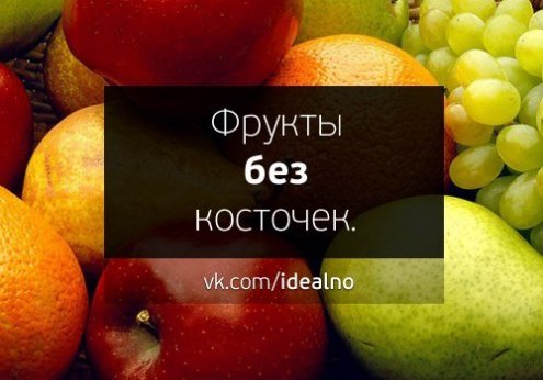 Идеальная параллельная вселенная она где то существует