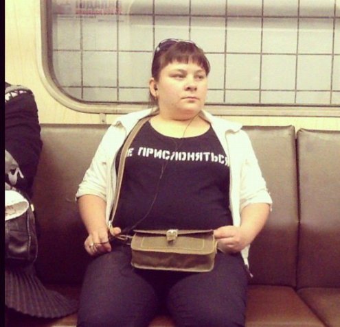 Пятница! Фото приколы! ура выходные на носу