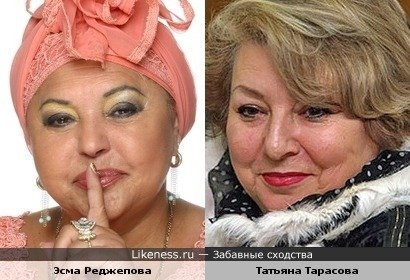 Пятиклассницы в Американских фильма.