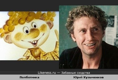 Пятиклассницы в Американских фильма.