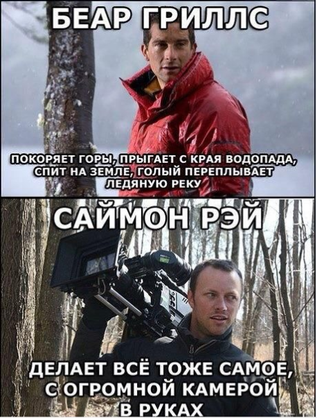 Сфотографировал, разложил обратно по местам.