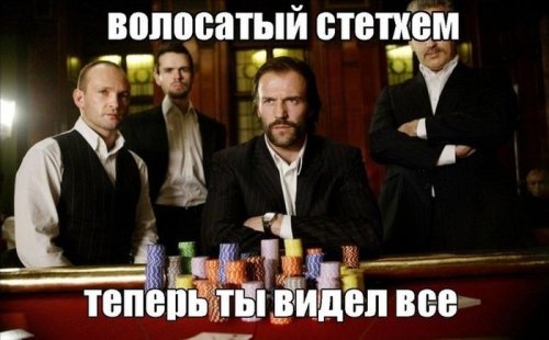 Пятиклассницы в Американских фильма.
