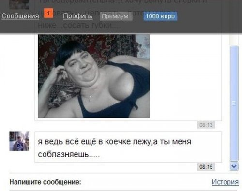 Пятиклассницы в Американских фильма.