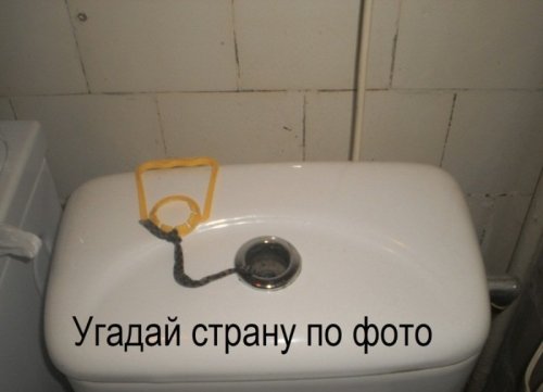 Что бы понять женщину нужно думать как туфли