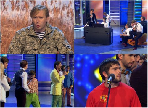 КВН-2013. Первая 1/2 финала