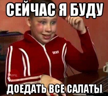 Смотри прикольные картинки разбавь похмелье юмором