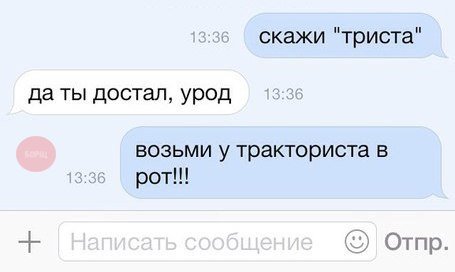 Смотри прикольные картинки разбавь похмелье юмором