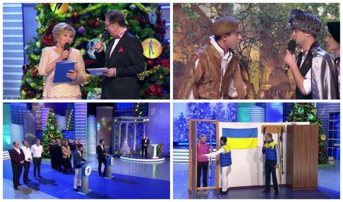 КВН-2013. Высшая лига. Финал! КВН-2013. Высшая лига. Финал!