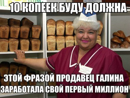 Лучше смешных могут быть только ржачные фото приколы.