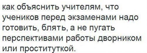 Лучше смешных могут быть только ржачные фото приколы.