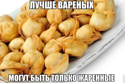 Лучше смешных могут быть только ржачные фото приколы.